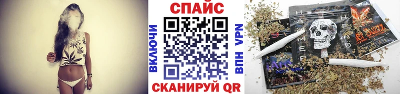 kraken ссылки  Бирюсинск  БУТИРАТ вода  наркота 