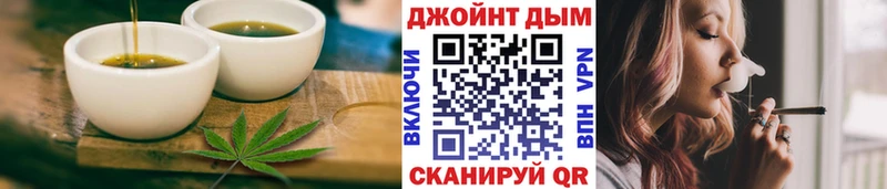 Cannafood марихуана  Бирюсинск 