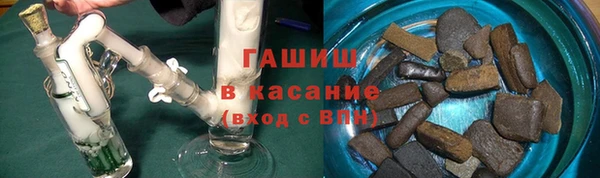 кокаин VHQ Абинск