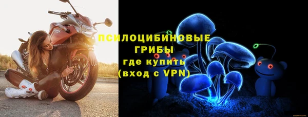 jwh Алексин