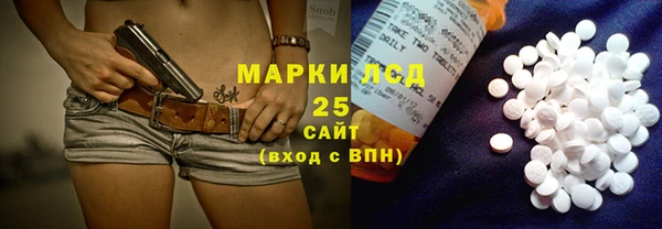 jwh Алексин