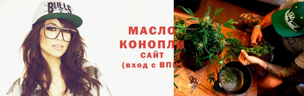 jwh Алексин