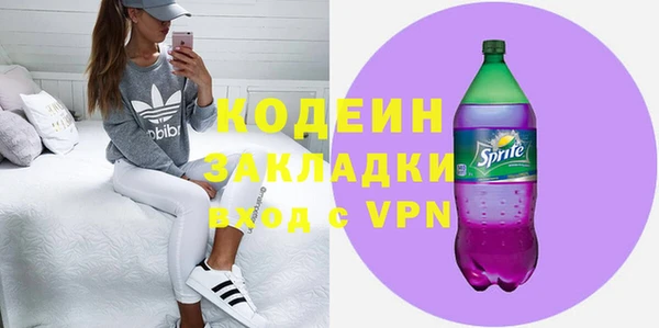 jwh Алексин