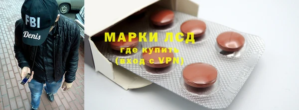 jwh Алексин