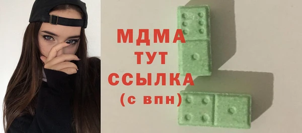 твердый Алзамай