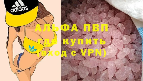jwh Алексин