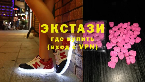 твердый Алзамай