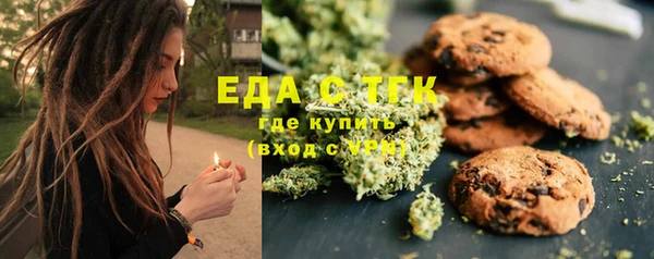 jwh Алексин