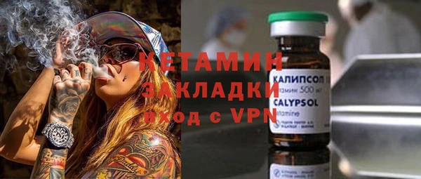 jwh Алексин