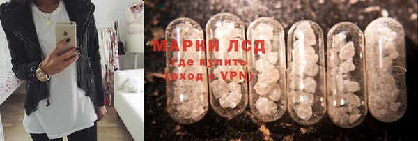 jwh Алексин