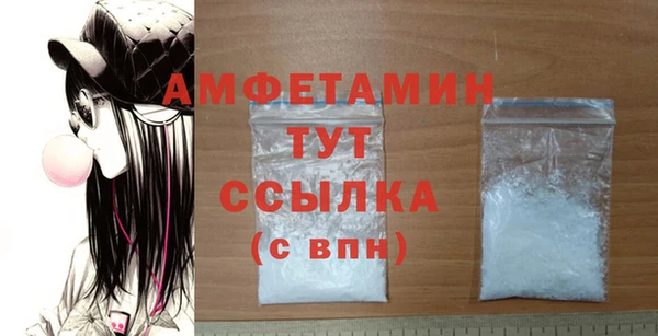 дмт Алексеевка