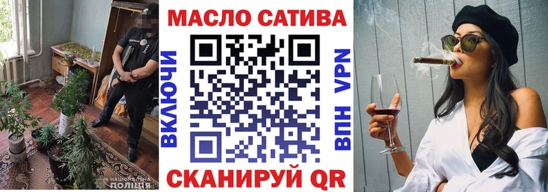 Дистиллят ТГК концентрат  Бирюсинск 